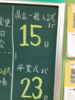 2024-02-21 09.42.34