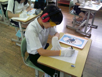 DSCF0027